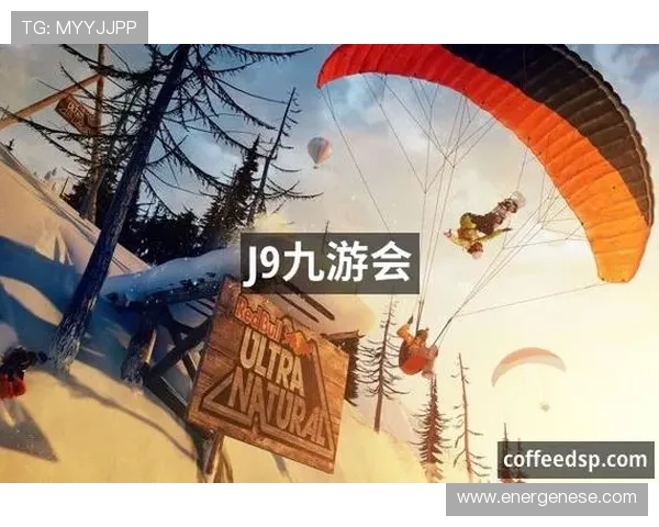 如何在九游会j9官方入口上获得更好的游戏体验诀窍