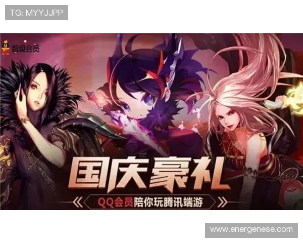 成为J9九游会员享受定期举办的会员专属活动和抽奖 成为J9九游会员享受定期举办的会员专属活动和抽奖