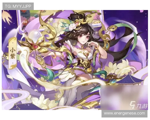 九游手机版下载安装教程，确保你顺利体验丰富游戏内容