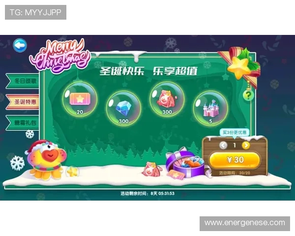 畅玩九游ag登录,赢取丰厚彩金,乐享每一天 畅玩九游ag登录,赢取丰厚彩金,乐享每一天