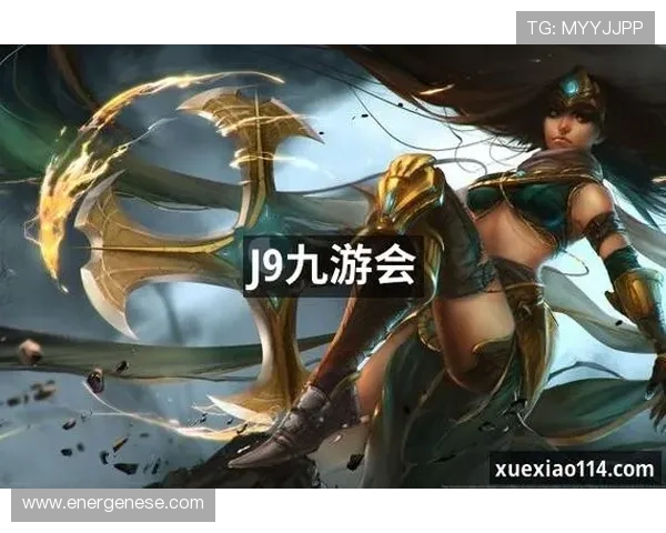 J9九游真人手机版:丰富的真人娱乐项目满足不同玩家需求