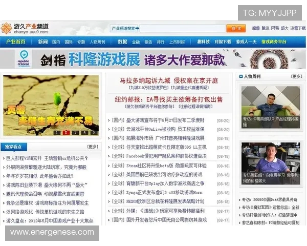 J9九游会真人视讯:专业的客服团队为玩家提供全方位的优质服务 J9九游会真人视讯:专业的客服团队为玩家提供全方位的优质服务