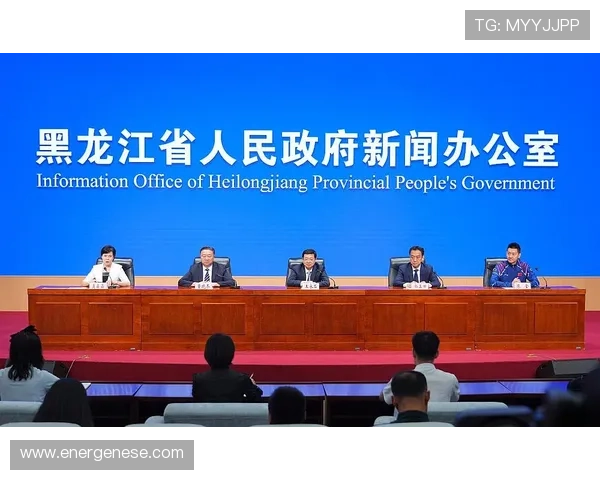 九游IM体育：最新体育资讯实时推送让你第一时间掌握赛事动态