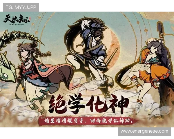 九游官方正版下载官方渠道,确保每一次下载都安全可靠 九游官方正版下载官方渠道,确保每一次下载都安全可靠