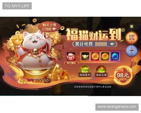 九游ag官方官网游戏礼包领取攻略，轻松获取九游ag官方官网丰富的游戏福利礼包