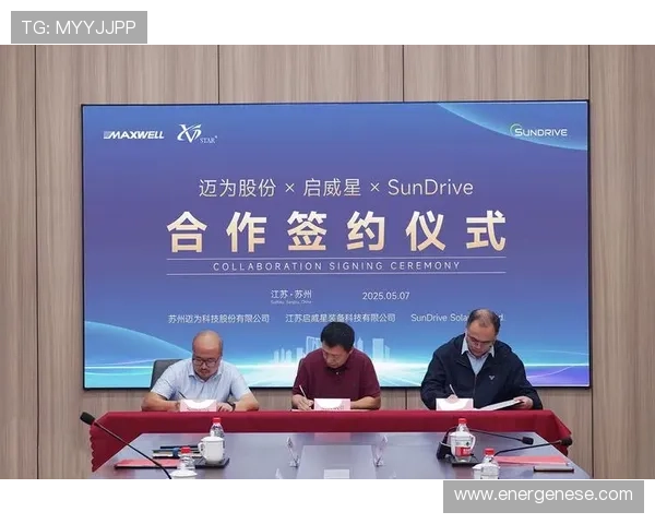 九游会亚游j9平台未来发展规划与创新亮点，持续提升用户体验