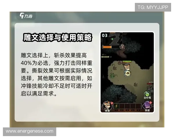 九游在线使用教程详解帮助玩家轻松掌握游戏登录与操作技巧 九游在线使用教程详解帮助玩家轻松掌握游戏登录与操作技巧