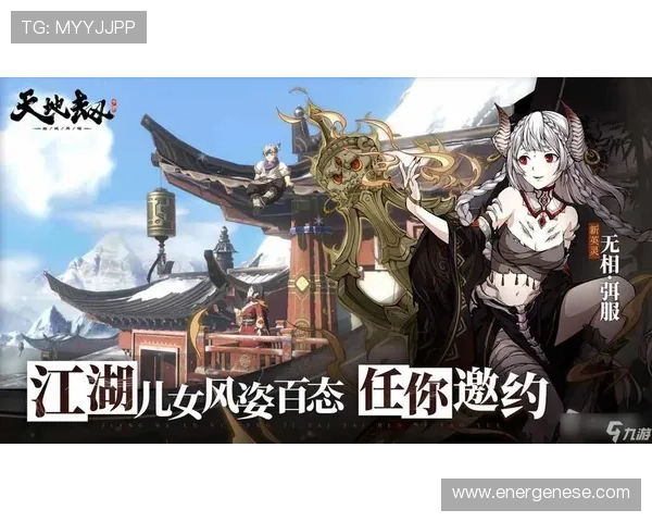 九游娱乐旗舰厅客户端最新版本更新,新增多项精彩游戏内容 九游娱乐旗舰厅客户端最新版本更新,新增多项精彩游戏内容