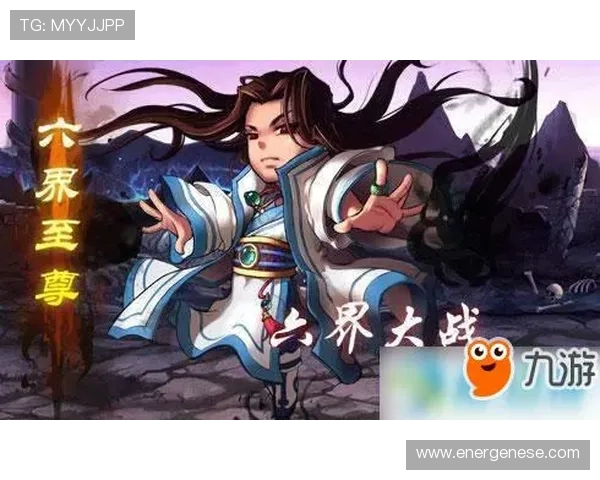 九游官网下载流程详解,轻松下载安装各类热门游戏攻略 九游官网下载流程详解,轻松下载安装各类热门游戏攻略