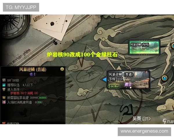 九游官网登录登录遇到困难,常见问题及解决技巧分享