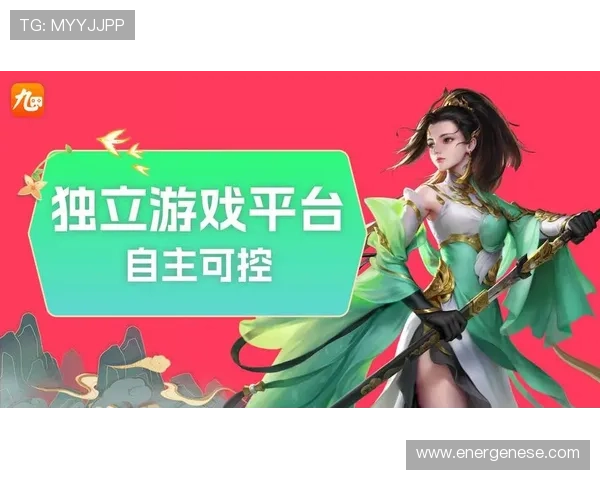 九游手机游戏平台最新版本下载推荐,畅享丰富游戏资源与优质服务体验