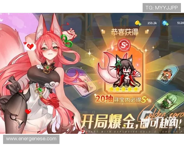 九游游戏中心大全最全攻略,助你轻松找到适合自己的热门手游和最新游戏资讯