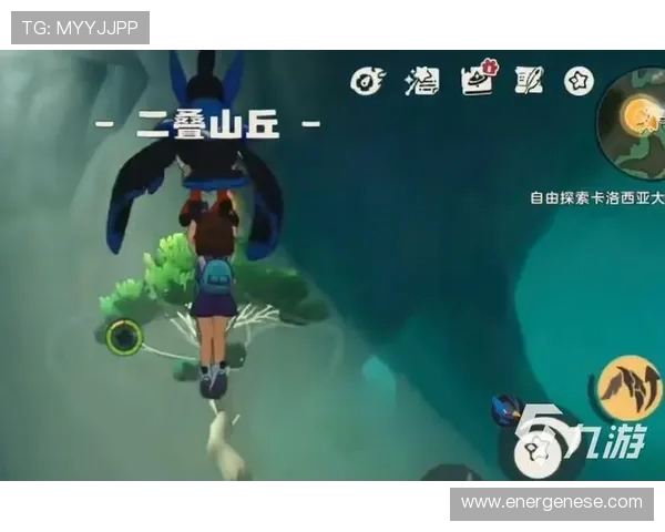 九游注册流程中需要注意的事项及避免常见错误的方法 九游注册流程中需要注意的事项及避免常见错误的方法