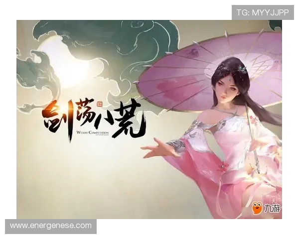 九游网官网网页版游戏礼包领取攻略，丰富奖励助你游戏更畅快