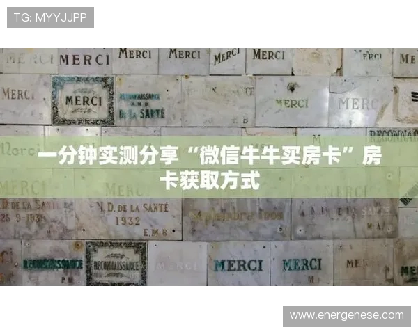 九游老哥j9俱乐部官网入口官方链接及安全访问方法全攻略 九游老哥j9俱乐部官网入口官方链接及安全访问方法全攻略
