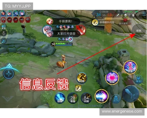 J9九游会安卓版常见问题与解决方案，帮助玩家快速排除使用中的困扰