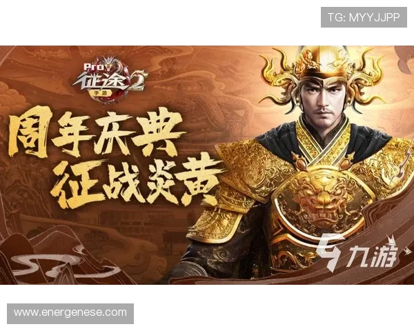 九游app下载入口官网详细介绍九游平台的游戏分类与热门推荐榜单
