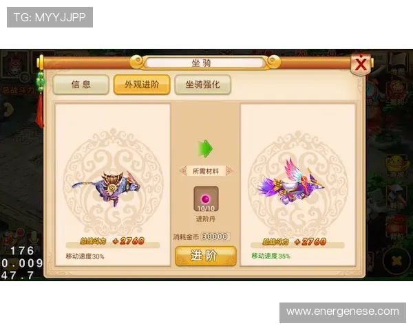 九游手游助手最新版本功能详解让你快速掌握游戏攻略与辅助工具使用技巧