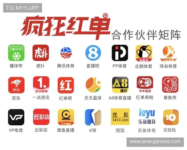 9游会体育安卓端最新版本上线，提供多样化的体育竞猜玩法和安全稳定的投注环境