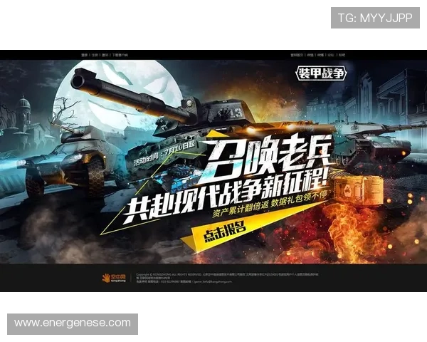 J9九游线上手机版下载安装指南，详细步骤让你快速开启畅玩之旅