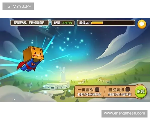 九游PG电游玩家社区交流平台,分享游戏心得与结识志同道合的好友 九游PG电游玩家社区交流平台,分享游戏心得与结识志同道合的好友