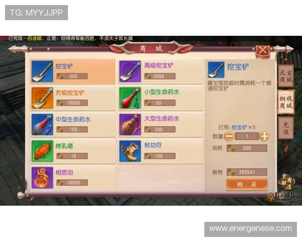 九游游戏官网首页入口导航图解,轻松找到各大游戏专区快速进入游戏世界 九游游戏官网首页入口导航图解,轻松找到各大游戏专区快速进入游戏世界