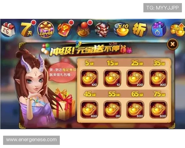 九游电子娱乐官网最新优惠活动,丰富奖励等你来领取不容错过 九游电子娱乐官网最新优惠活动,丰富奖励等你来领取不容错过